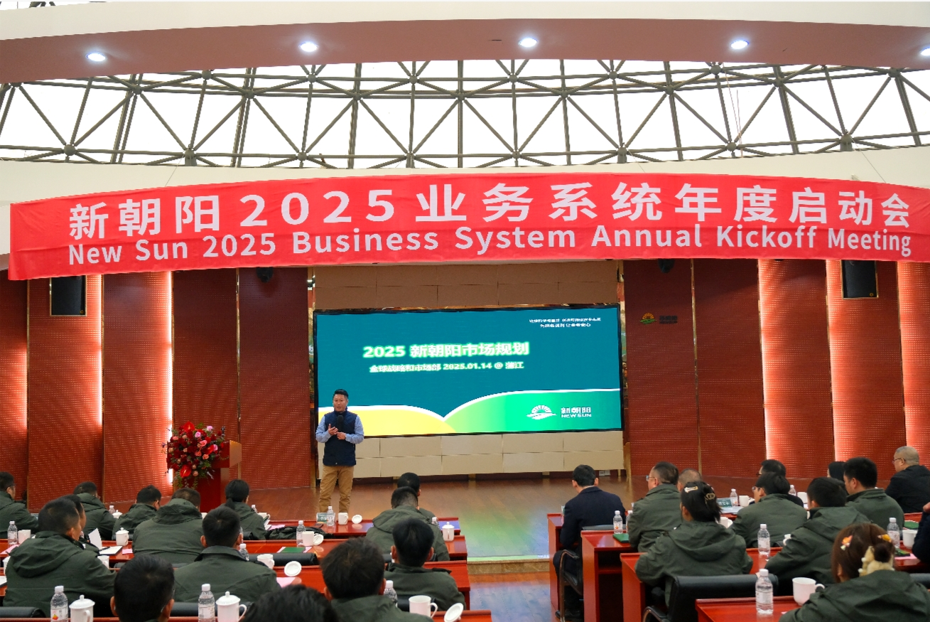 全球戰(zhàn)略與市場副總裁、中國區(qū)商務(wù)運營副總裁  李亞東