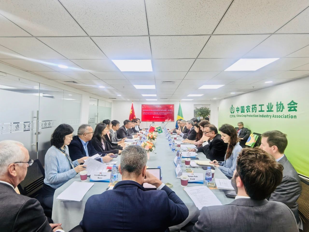 巴西農業(yè)部代表團到訪中國農藥工業(yè)協(xié)會，新朝陽共話中巴農業(yè)生物技術合作新機遇