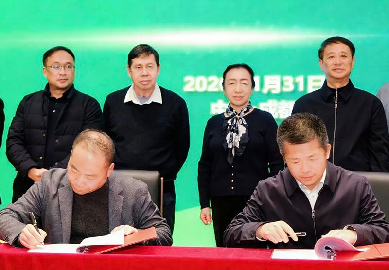 攜手高校深化產(chǎn)學研合作，賦能農(nóng)業(yè)高質(zhì)量發(fā)展