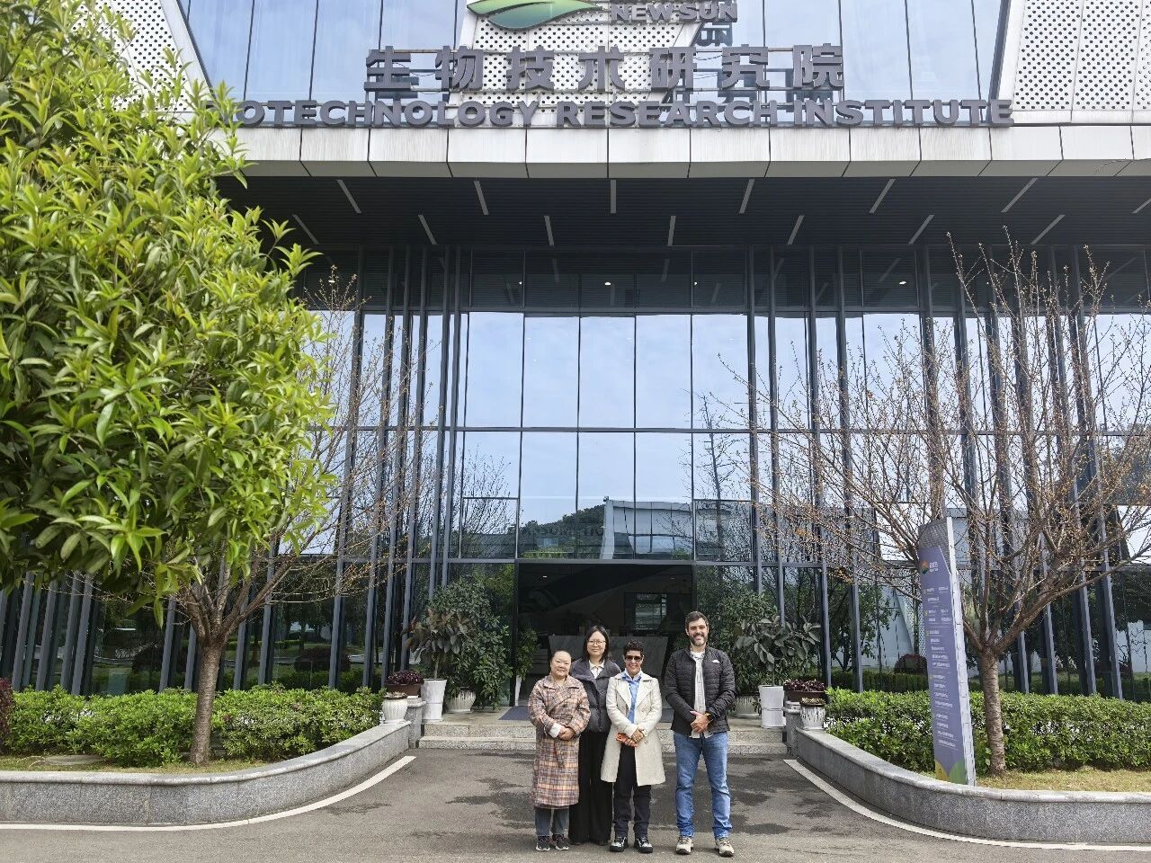 深化國(guó)際化布局，新朝陽(yáng)與巴西Juliagro簽署戰(zhàn)略合作協(xié)議